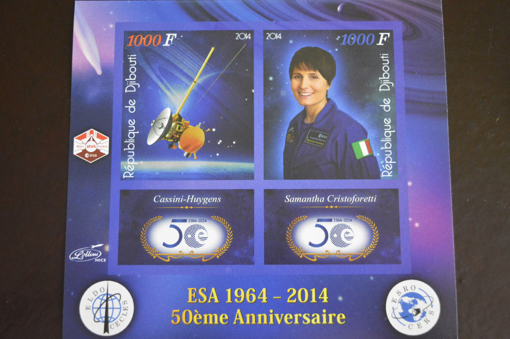 Джибуті. Космос. Марки. Блок. 2013 рік (З) Полтава - фото 1