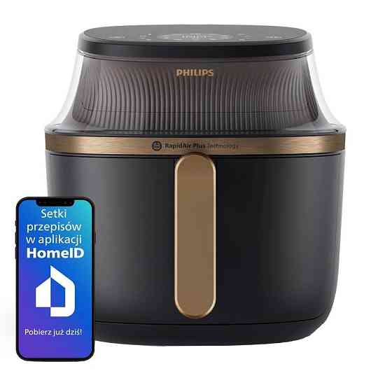 Мультипіч Philips NA332/00 Харків