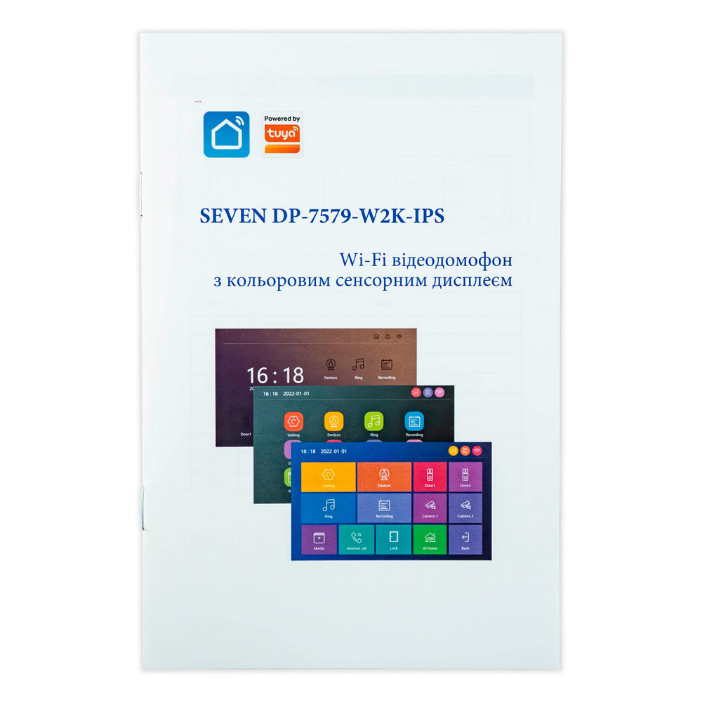 Відеодомофон 7 дюймів з Wi-Fi SEVEN DP-7579-W2K white Київ - фото 9