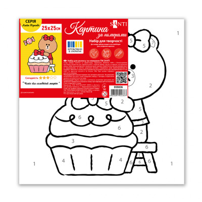 Картина по номерам Santi Лайн Френдс Чоко та солодкий мафін 25х25см (955036) Винница - изображение 2