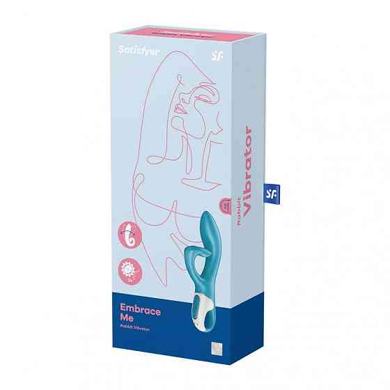 Вибратор Embrace me (Turquoise) Sex Aura Киев