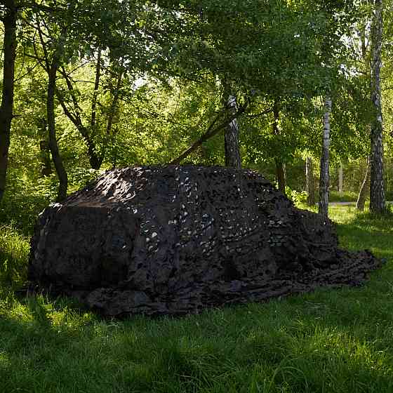 Маскирующая сетка Militex Мультикам грязь 10х15м (площадь 150 кв.м.) Киев