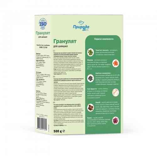 Корм Природа «Гранулят» для шиншилл, 500 г Винница