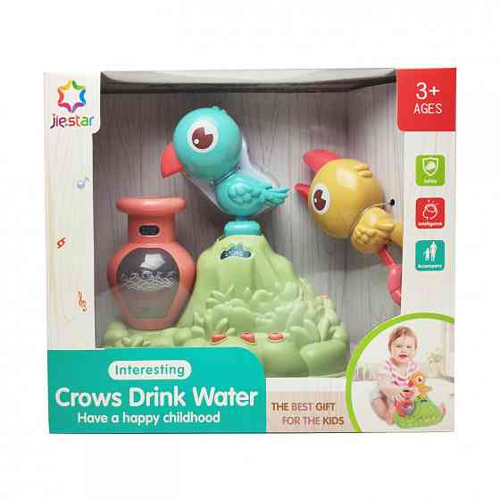 Гра Пташки п'ють воду 25876Е світитися  СиняПтичка Вінниця