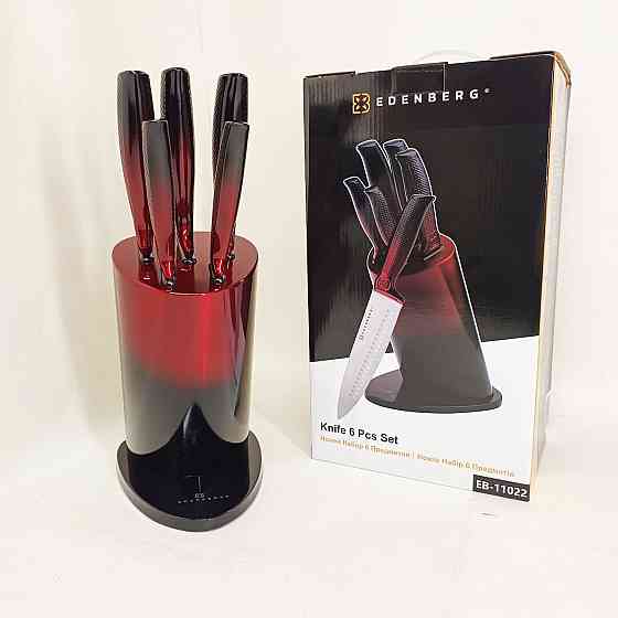 Кухонный нож из нержавеющей стали металлический, Ножи для кухонных нужд, Набор ножей для новой кухни XB-57 Львов