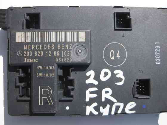 Mercedes-Benz  A2038205626 Блок керування передніх правих дверей C-Class W203 CLC C203 Одеса