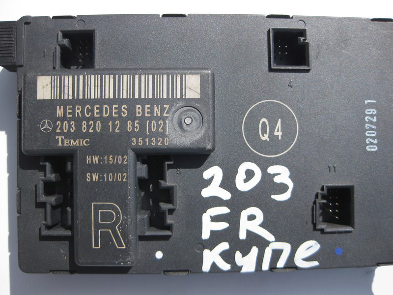 Mercedes-Benz  A2038205626 Блок керування передніх правих дверей C-Class W203 CLC C203 Одесса - изображение 2