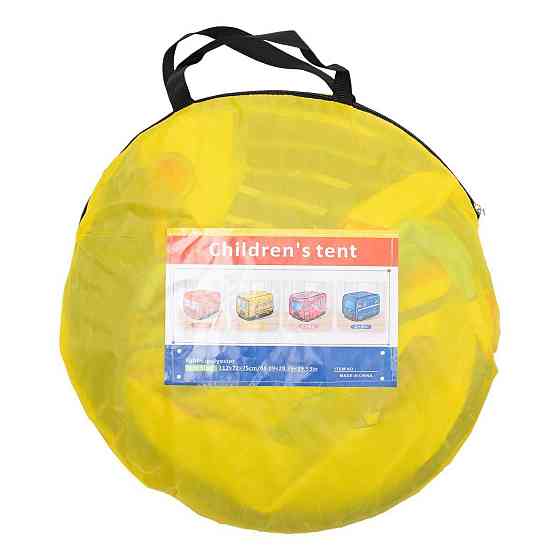 Дитяча палатка "Шкільний автобус" жовта 110×70 см Київ