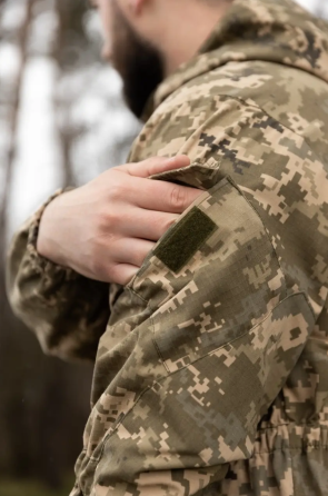 Тактичний чоловічий літній костюм Гірка піксель ріп стоп водонепроникний куртка штани Львів