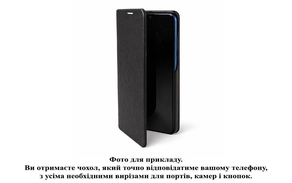 Чехол-книжка PlastGuard для Asus Zenfone 9 – эко-кожа, пластиковый бампер, магнитная застёжка, функция подставки Карбон Бронза Киев - изображение 3