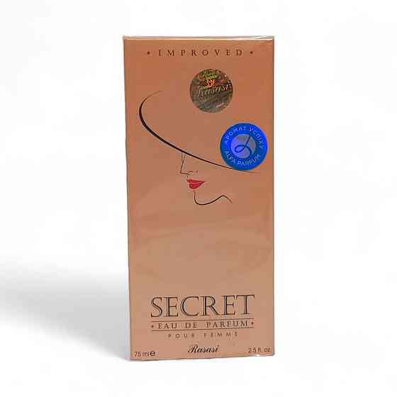 Парфюмированная вода Rasasi Secret 75 мл, оригинал,  аромат для женщин, стойкий, ОАЭ Харьков