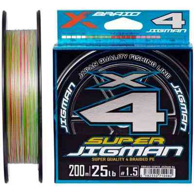Шнур YGK X-Braid Super Jigman X4 200m 2.0/0.235mm 30lb/13.5kg (5545.04.00) Винница