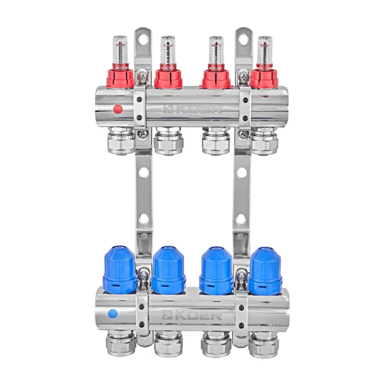 Колекторний блок з витратомірами та євроконусами Koer KR.1210-4 - 1"x4 WAYS (KR5266) Київ