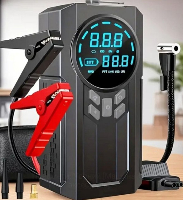 Бустер 4 в 1. Пусковий+бездротовий насос+павербанк+ліхтар 8800 мАг. Киев - изображение 8