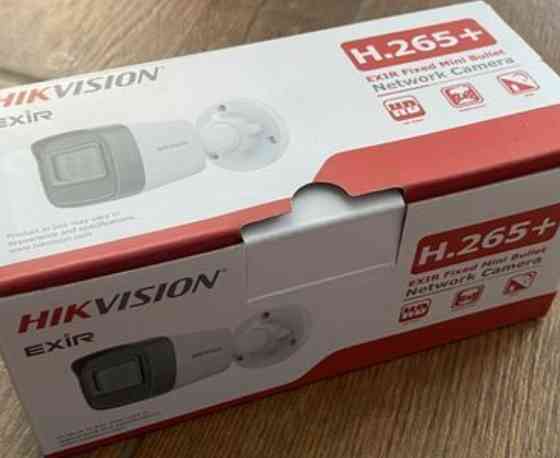 4 МП IP-камера Hikvision DS-2CD1041G0-I (2.8 мм) Харків
