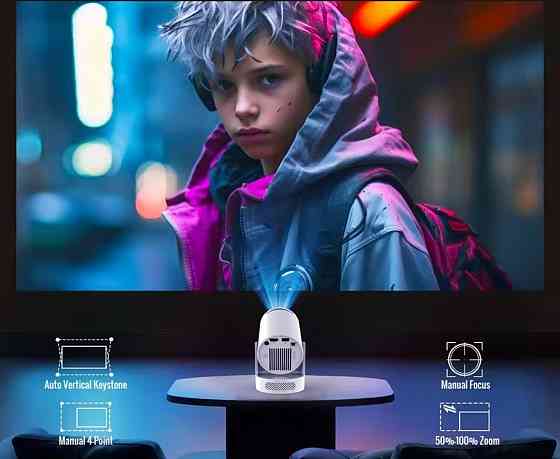 3200грн + олх комісія Нові перевірені проектор Magic Cube HY300 PRO an.  В наличии Харків