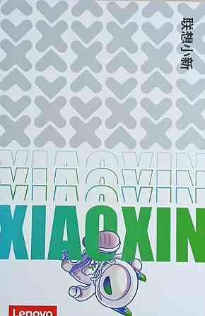 Планшет Lenovo pad pro 12,7 (2025) 8Gb/128Gb. Luna Grey. Киев