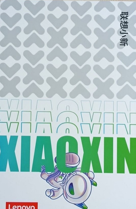 Планшет Lenovo pad pro 12,7 (2025) 8Gb/128Gb. Luna Grey. Київ - фото 3