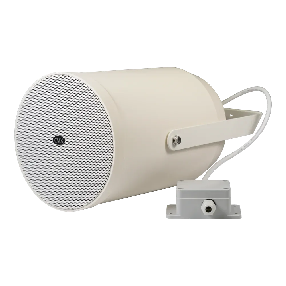 Вуличний прожекторний гучномовець PJSK-20PSEN CMX (19-00008) Київ - фото 7