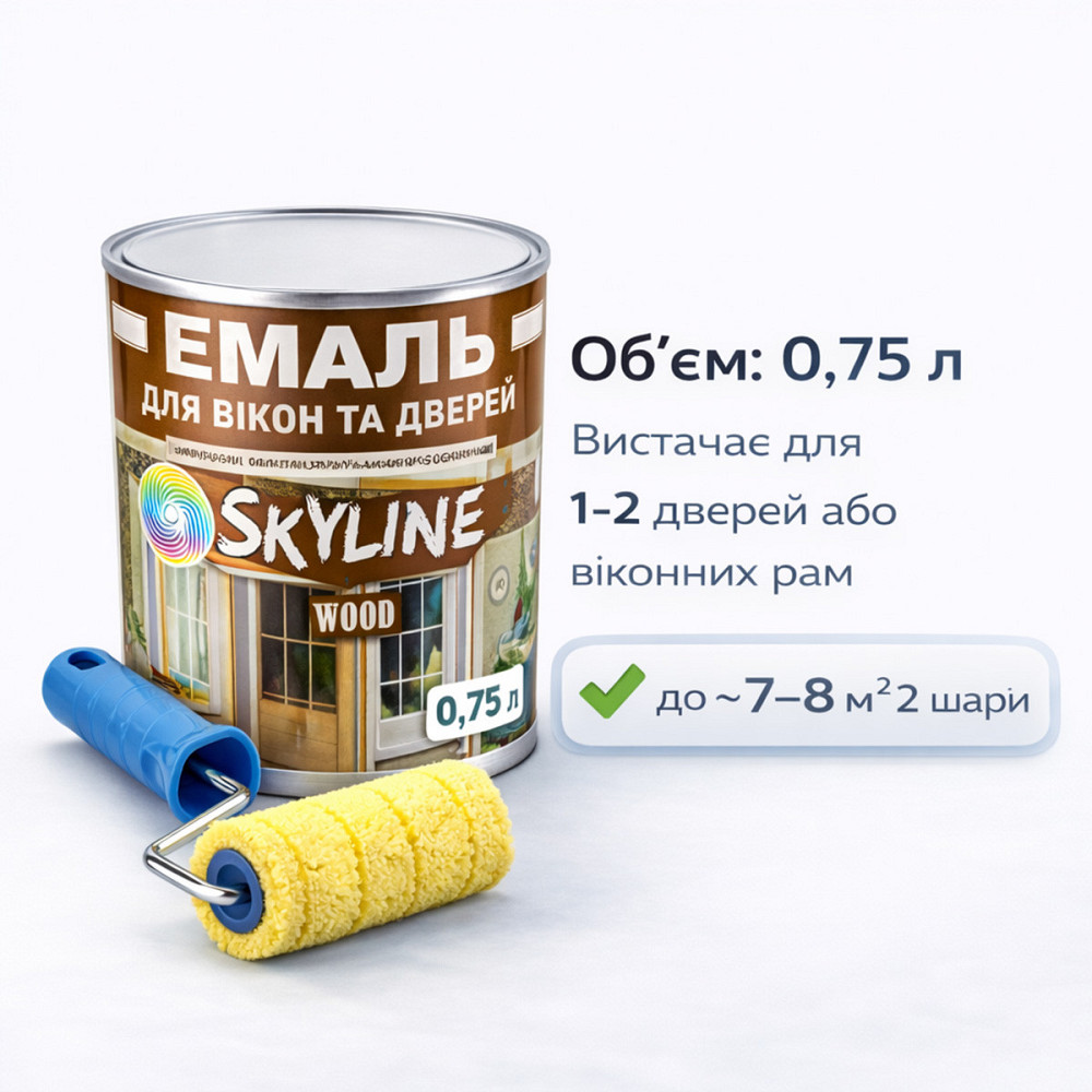 Акрилова емаль для вікон та дверей SkyLine Wood без запаху, з протигрибковим ефектом, біла, 0.75 л Харків - фото 7