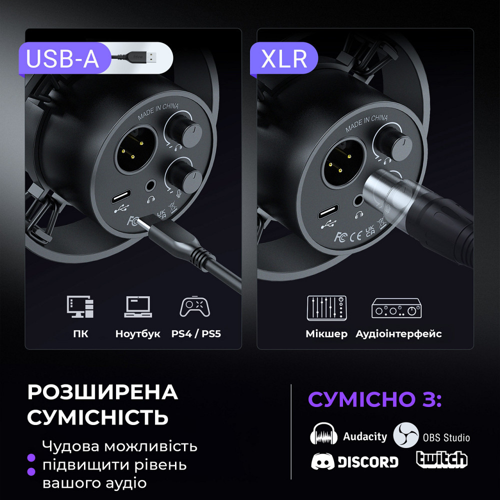 Мікрофон Fifine K688CT ( 26987 ) Харьков - изображение 7