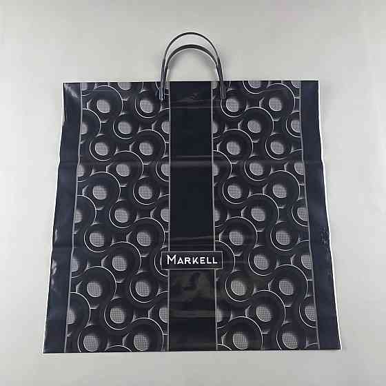 Полиэтиленовый пакет (40х40) с пластиковой ручкой