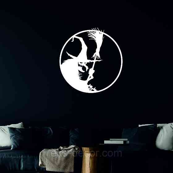 Декоративне настінне Панно «Ведьма», Декор на стіну 90*86 см, Білий Київ