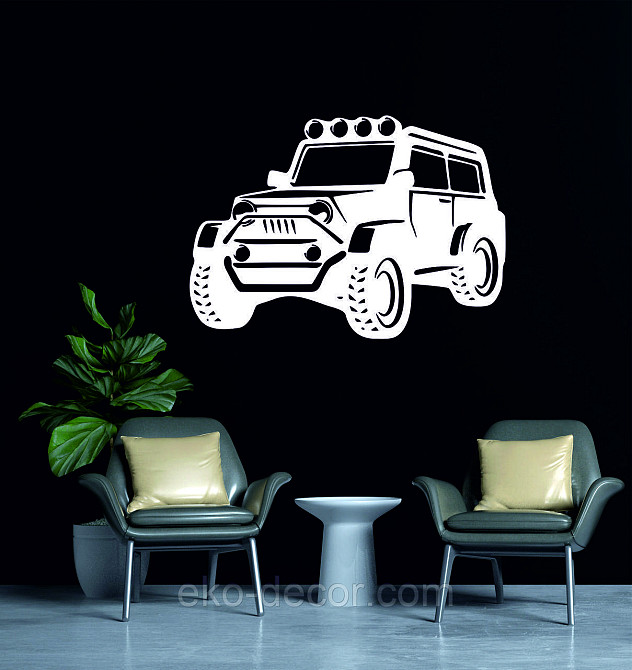 Декоративное настенное Панно «Джип» Декор на стену 70*50 см, Белый Киев - изображение 2