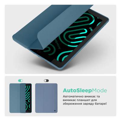 Чехол для планшета Armorstandart Smart Fold Pen Apple iPad Air 13 (2024) Lavender Grey (ARM78135) Винница - изображение 6