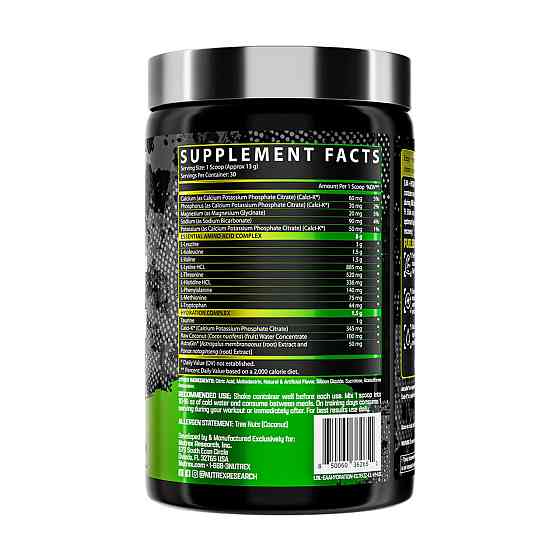 Амінокислоти Nutrex EAA Hydration 390g лимон лайм Київ