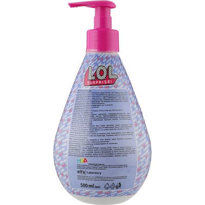 Дитячий гель для душу L.O.L. Surprise! Miss Baby пінка для ванни 500 мл (4823015944116) Вінниця - фото 2