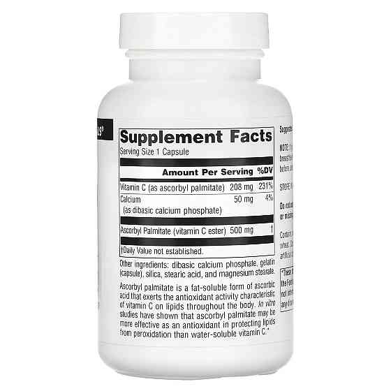 Аскорбіл пальмітат Source Naturals Ascorbyl Palmitate 500 мг 90 капсул Київ