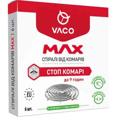 Спирали от комаров Vaco Max 6 шт. (5901821952651) Винница
