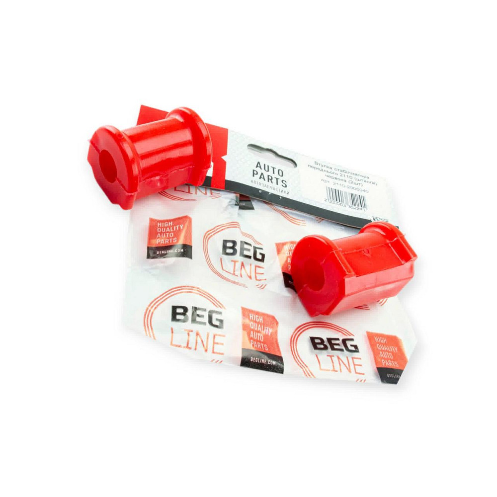 Втулка 2110, 2111, 2112 переднего полиуретан красный (к-кт 2 шт) стабилизатора Мукачево - изображение 1