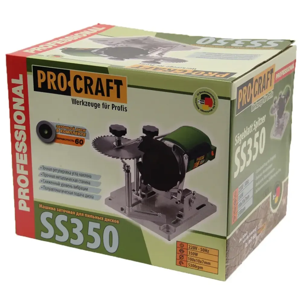 Верстат для заточки циркулярних дисків Procraft SS 350 5300 об / хв для заточування твердосплавних дисків 110 Вт 90–400 мм Львів - фото 9