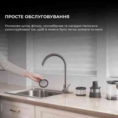 Пылесос Dreame Dreame R20 Aqua (VTV21A) Винница