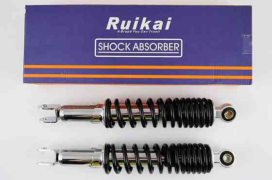 Амортизатори (пара) GY6, DIO ZX 31 см, регульовані (чорні) Мукачево