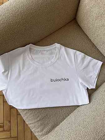Футболка "Bulochka" |  Мінімалістична футболка з написом L, Білий Чернівці