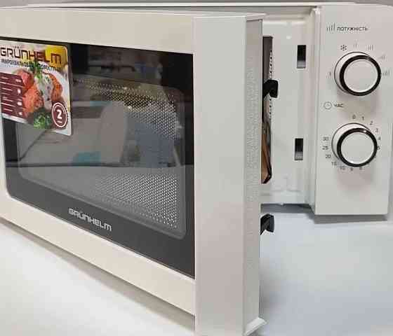 Мікрохвильовка Grunhelm 20л наложка !!! Київ