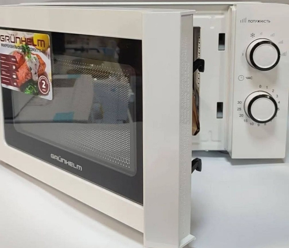 Мікрохвильовка Grunhelm 20л наложка !!! Киев - изображение 1