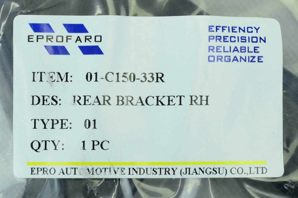 Кронштейн Хюндай Sonata 7 LF (2017-2019) рестайлінг заднього правий бампера Мукачево - фото 2