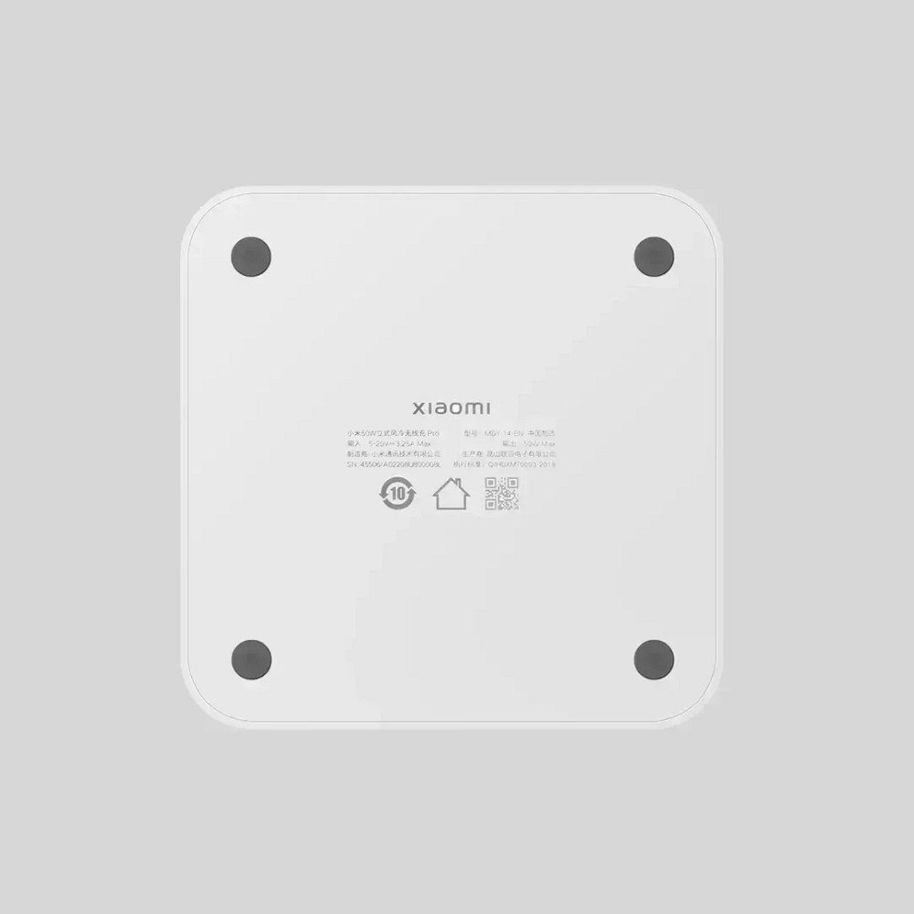 Бездротова зарядка Xiaomi 50W Pro MDY-14-EN, вертикальна підставка з охолодженням (біла) Миколаїв - фото 6