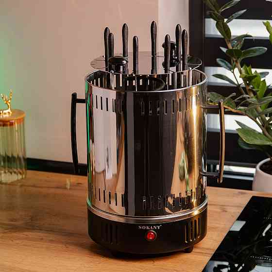 Електрошашличниця вертикальна Sokany SK6113 на 8 шампурів 1500 Вт Київ
