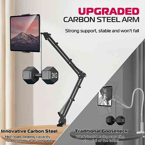 Настольная подставка держатель для телефона смартфона Ulanzi Vijim UV-3033 Одесса