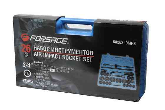 Набір інструментів ударних 26пр. 1", 3/4' (12гр) (17,19,21,22,24,27,30,32-36,36-12ГР,38,41,46,50) Одеса