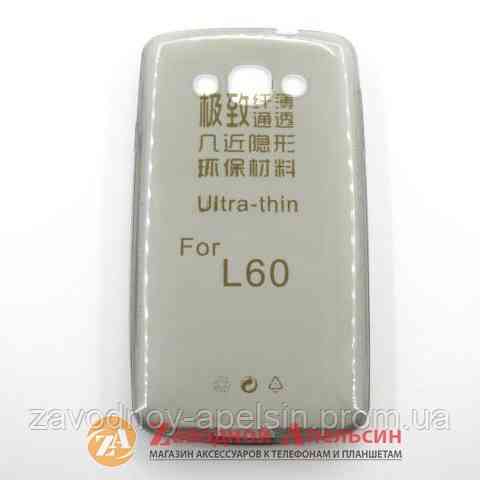 LG L60 X135 X145 ультратонкий чохол Одеса