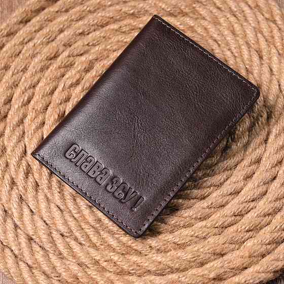 Шкіряна обкладинка на військовий квиток Слава ЗСУ GRANDE PELLE 16747 Коричнева Київ