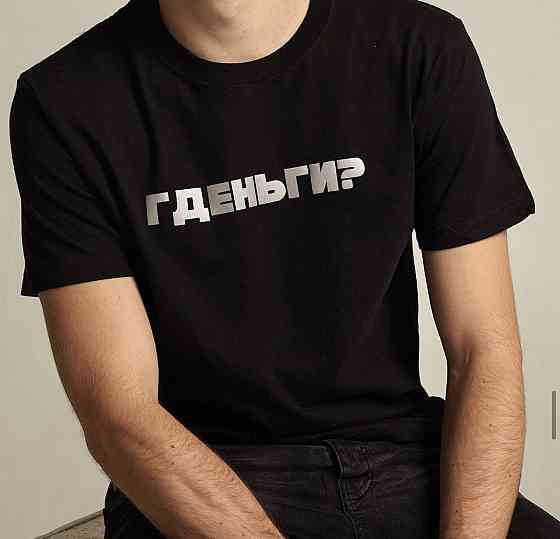 Мужская футболка unisex 