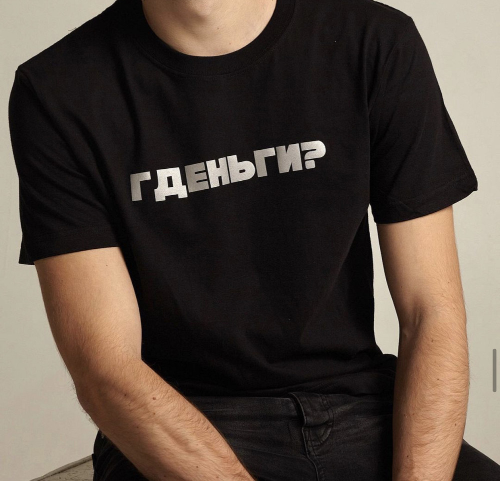 Мужская футболка unisex 