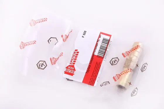 Зєднання під шланг пряме d12*12м латине Бельбей Креджеж Вінниця